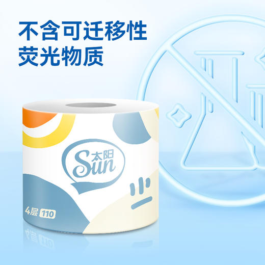 太阳 中顺洁柔有芯卷纸4层110g*10卷 SJ0R110-11X 商品图2