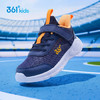 361°儿童运动鞋跑鞋2026夏季男女童3-12岁轻便大网孔跑鞋蓝32 商品缩略图7