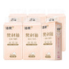 洁柔 便利抽悬挂式抽纸280抽*6提(新旧款式随机) JR2TBC-6 商品缩略图0