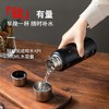 TOWER 纯钛磁吸鲜泡杯410mL粉色 T865046R 商品缩略图3