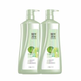 100年润发 羽感轻盈调理洗发露550ml*2瓶 N0SYY5502