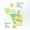 润百颜 玻尿酸修护润唇膏3.2g/支（白纱布唇膏） 6948060453760 商品缩略图3