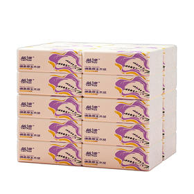 蓝漂 幽兰系列抽纸306张20包装 6922454360155-20