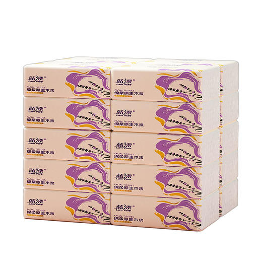 蓝漂 幽兰系列抽纸306张20包装 6922454360155-20 商品图0