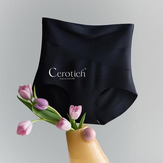 【Cerotich7A抑菌无痕蜜桃提臀收腹裤】女士高腰内裤莫代尔底裆三角裤 商品图3