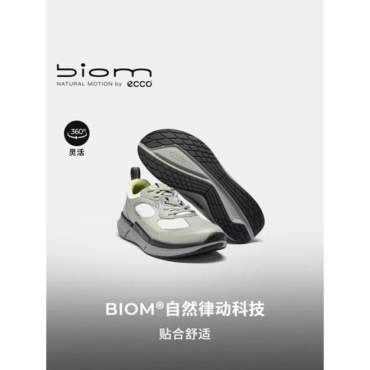 ECCO爱步 男运动鞋 83090460600 商品图4