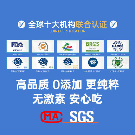 牛货‼️安提唯坦 SGF骨源因子Pro版 【骨肌逆龄+骨相抗衰+硬骨软骨肌肉一起补】 商品图2