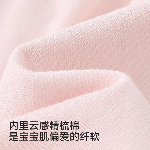 【商场同款】英氏婴儿连身衣女宝长袖连体衣可爱婴儿衣服春夏爬服 商品图2
