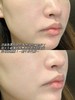 【到手四袋】华熙生物｜BM肌活盈润水感洁颜蜜100ml/袋 商品缩略图4
