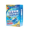 ourberga 洗衣机槽清洗剂50g*12袋 cjob41010 商品缩略图0