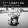 扬子 电动剃须刀额定功率5W FB-288 商品缩略图3