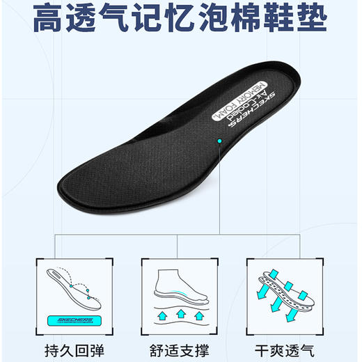 Skechers斯凯奇 男户外休闲鞋 237460-LGBK 商品图3