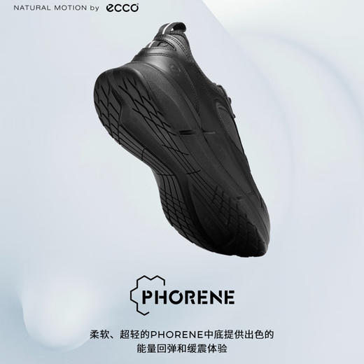 ECCO爱步 男运动户外鞋 830904 商品图4