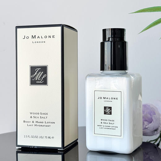 祖玛珑 身体乳75ml护手霜25ml 滋润身体 蓝风铃 商品图8