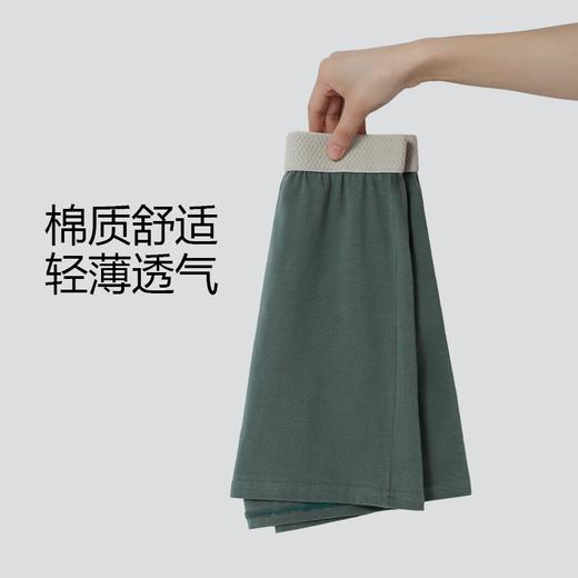 【透梦-7A臻棉舒柔男士阿罗裤】40S高支新疆精梳棉，触感柔软如云朵，亲肤舒适不易起球，轻盈透气吸湿软糯，让肌肤自由呼吸，全天无负担 商品图8