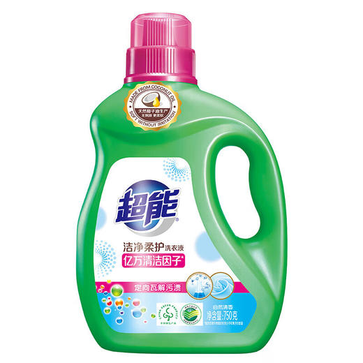 超能 鲜艳亮丽洗衣液750g*1瓶(新旧随机) cnxy1pxy 商品图0
