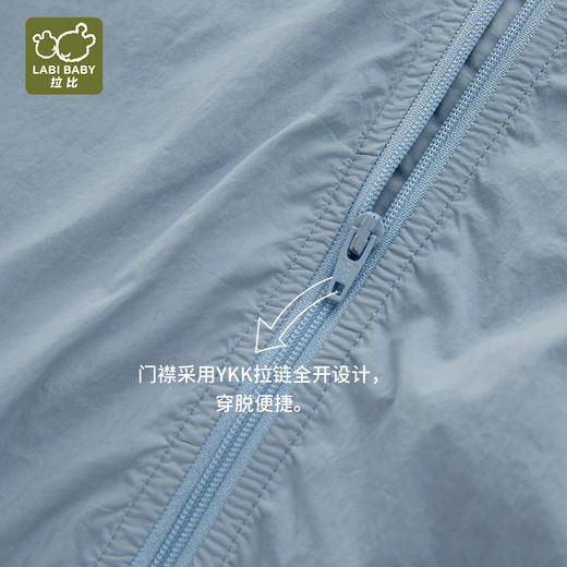 拉比童衣夏趣野防晒连帽外套j6LZAC102001 商品图6