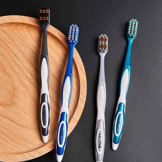 三笑 可净尖2扁孔塑盒牙刷单支装随机色 C1620 商品图4