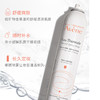 Avene雅漾 舒护调理喷雾300ml 3282779003131 商品缩略图3