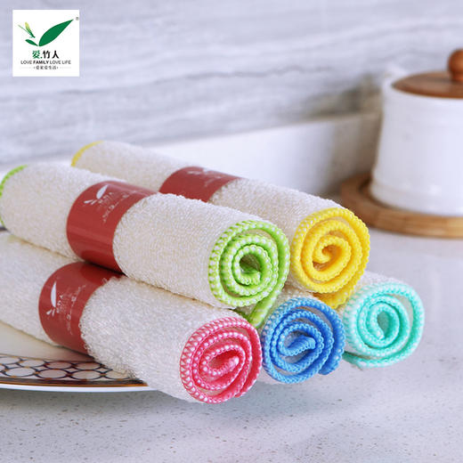 爱竹人 清洁毛巾洗碗巾4件套 AZR-MJSJT1 商品图4