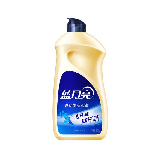 蓝月亮 洗衣六件套-2 81000804 商品图4