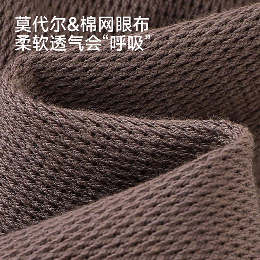 【商场同款】英氏儿童裤子男童长裤针织束脚裤春夏新款休闲长裤 商品图3