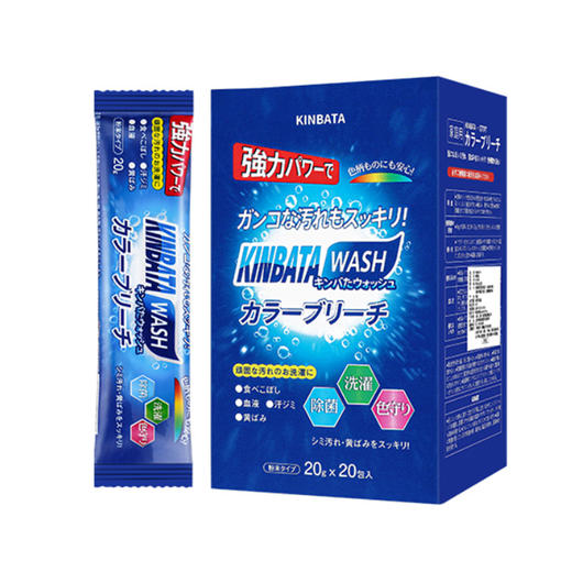 KINBATA 爆炸盐20包装 N-989 商品图0