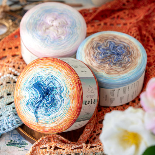 苏苏姐家生如夏花棉线手工钩针棒针编织diy衣服包包毯子毛线团 商品图0