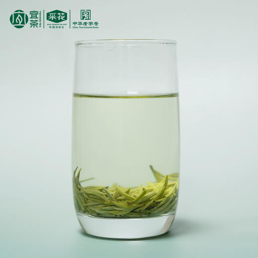 2026新茶采花毛尖明前贡芽特级品韵梅款礼盒装 48g*8 商品图3