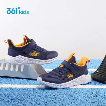 361°儿童运动鞋跑鞋2026夏季男女童3-12岁轻便大网孔跑鞋蓝37 商品图7