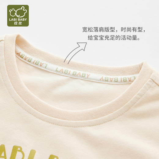 拉比童衣夏趣野圆领短袖衣浅卡其j6LZBC100410 商品图4