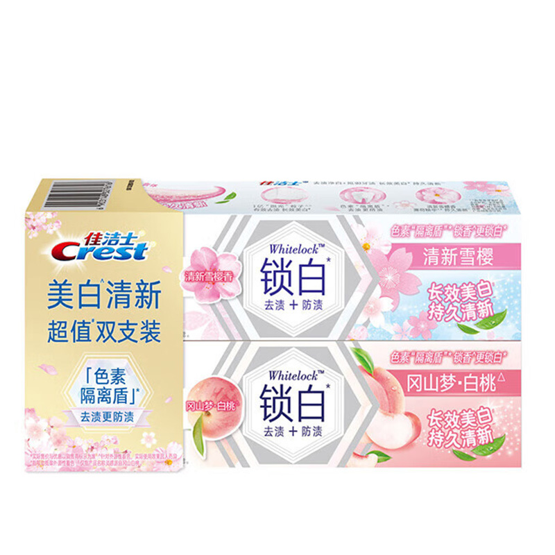 佳洁士 双色锁白牙膏双支装(雪樱120g+白桃120g) jsx2zbt