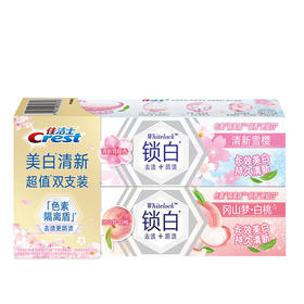 佳洁士 双色锁白牙膏双支装(雪樱120g+白桃120g) jsx2zbt