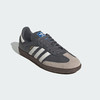 adidas阿迪达斯 通用板鞋 JR0913 商品缩略图3