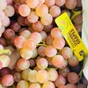 【BF】荔枝香葡萄500g 商品缩略图0