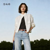 【商场同款】CNJ6312 “ 调温外套 ”  莱赛尔遇见亚麻 是春夏清爽的心动信号 商品缩略图3