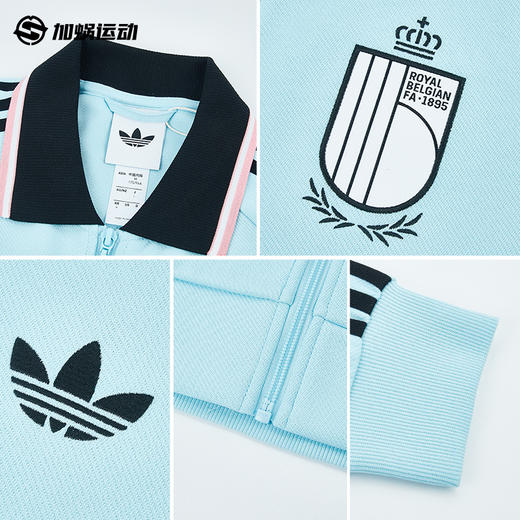 SFS正品 Adidas阿迪达斯2026世界杯比利时队客场复古足球休闲文化夹克外套JZ6213 商品图2