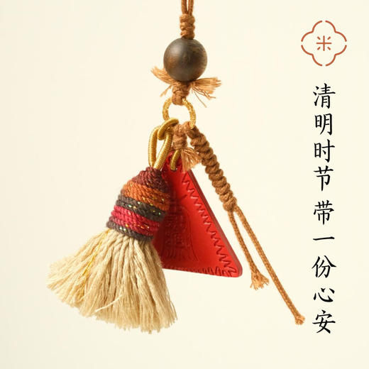 米马饰物 独家设计朱砂阿弥陀佛三角牌藏风流苏包挂别挂稳固/守护 商品图1