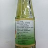 【ZCWJ】  正大光明芥末油150ml 凉拌菜冷面调味汁日式寿司料理刺身芥末调味酱料 商品缩略图3