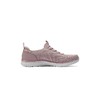 Skechers斯凯奇 女一脚蹬运动休闲鞋 104429-MVE 商品缩略图0