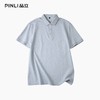 PINLI品立2026夏季新款纯色百搭款纽扣领短袖POLO衫男士上衣体恤GD262112070 商品缩略图7