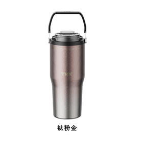 TKK 悦界钛杯拎拎杯700mL TKK-4002