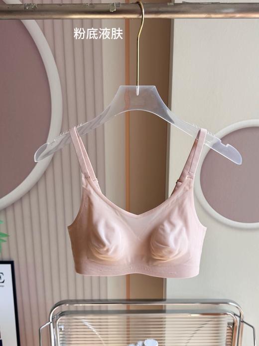 点此购买 华歌尔网纱兔耳杯文胸 艾 343496 商品图3