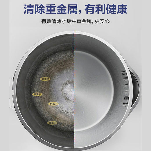 绿伞水垢清除液550g*4 商品图4