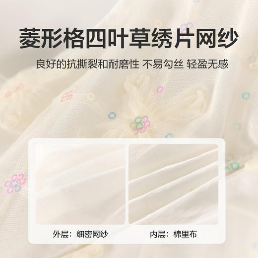 笛莎Deesha 2026年夏季新款小童女童P精致公主连衣裙连衣裙 商品图3