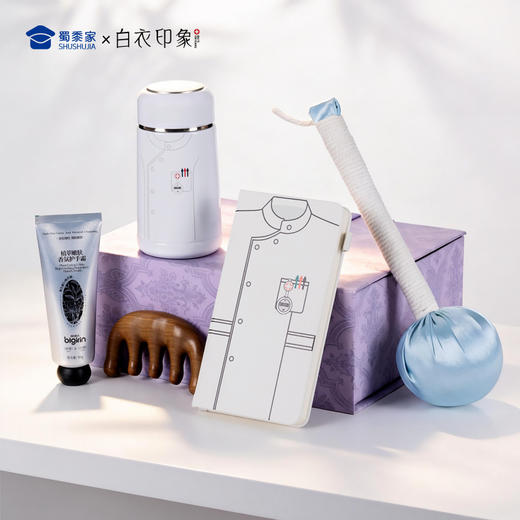 【护士节礼盒】护士医生专属礼物创意送礼保温杯/养身锤/护手霜/笔记本/木梳礼盒套装 商品图6