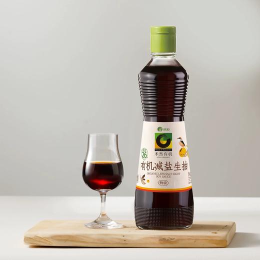丨有机丨禾然有机减盐生抽酱油 减盐26% 凉拌热炒 商品图6