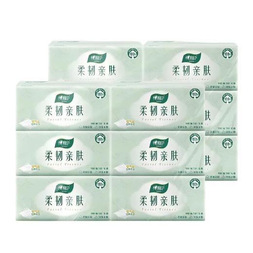 心相印 云感柔韧亲肤三层100抽12包塑装抽纸（6包*2提） ZTA0005593 商品图0