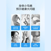 后生元 养肠道｜汤川制研 畅活Plus后生元 第四代益生菌 商品缩略图2