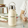 物生物 行意保温杯1300ml 6921382505478 商品缩略图2